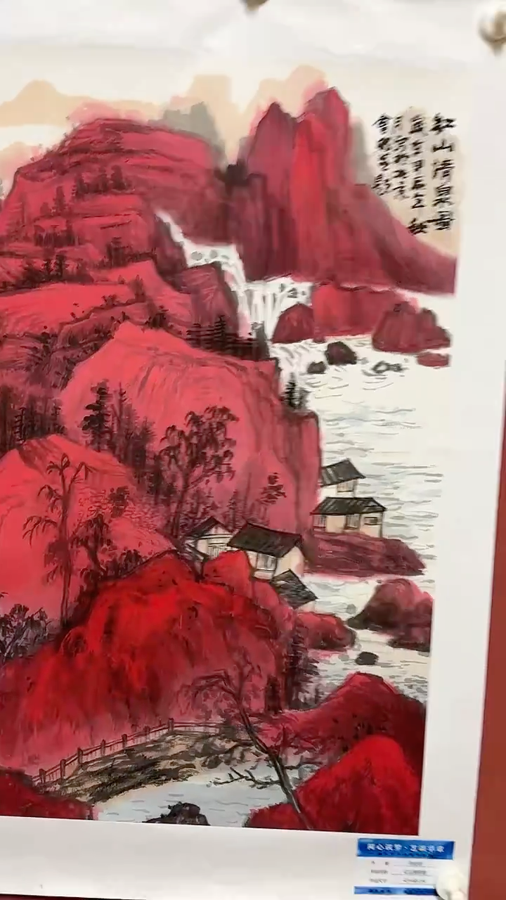 国画李会明国画作品