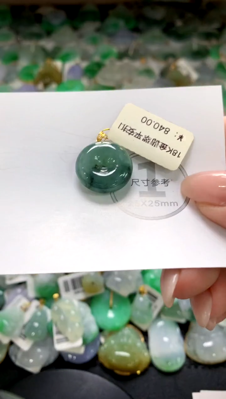 颈饰未镶嵌翡翠1111111111111111