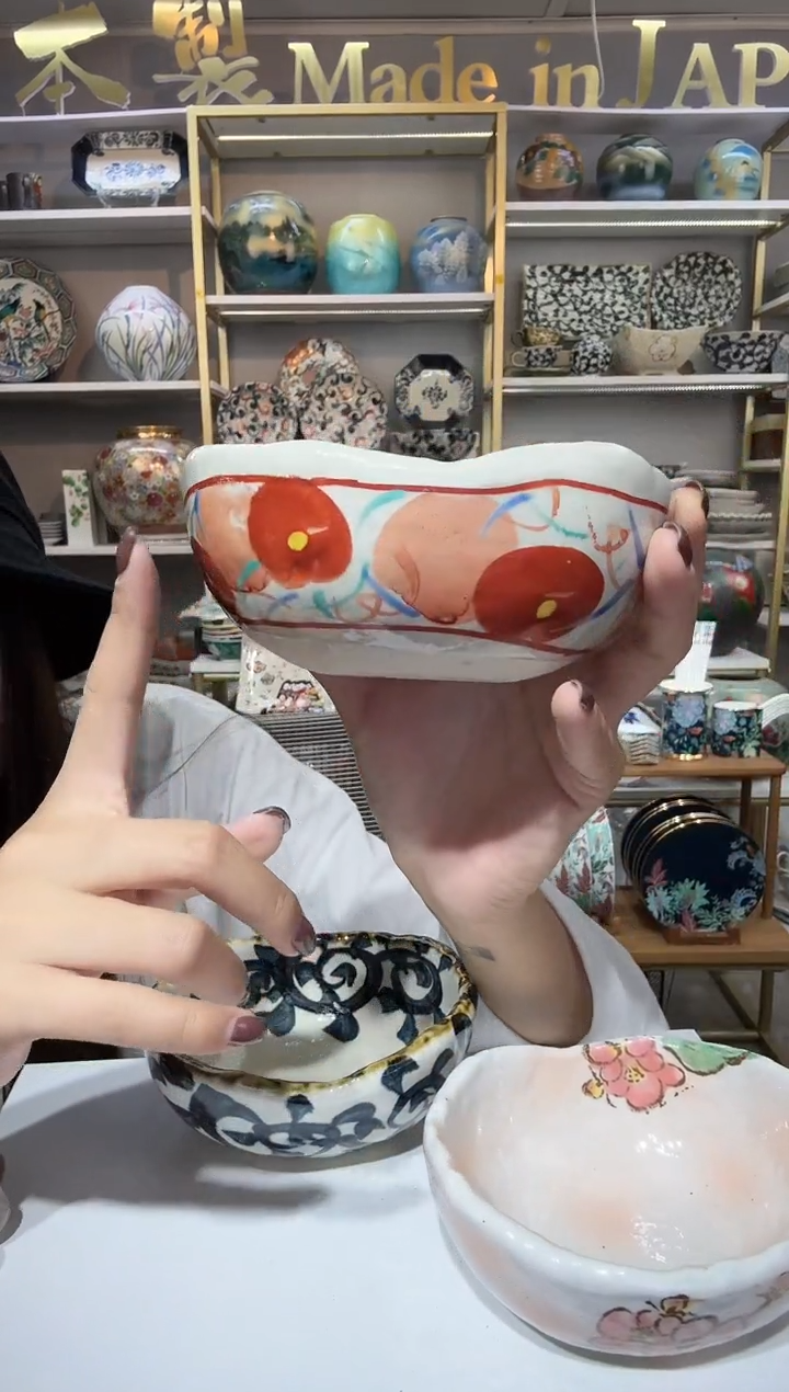 陶瓷红果花椭圆小钵13cm*11cm