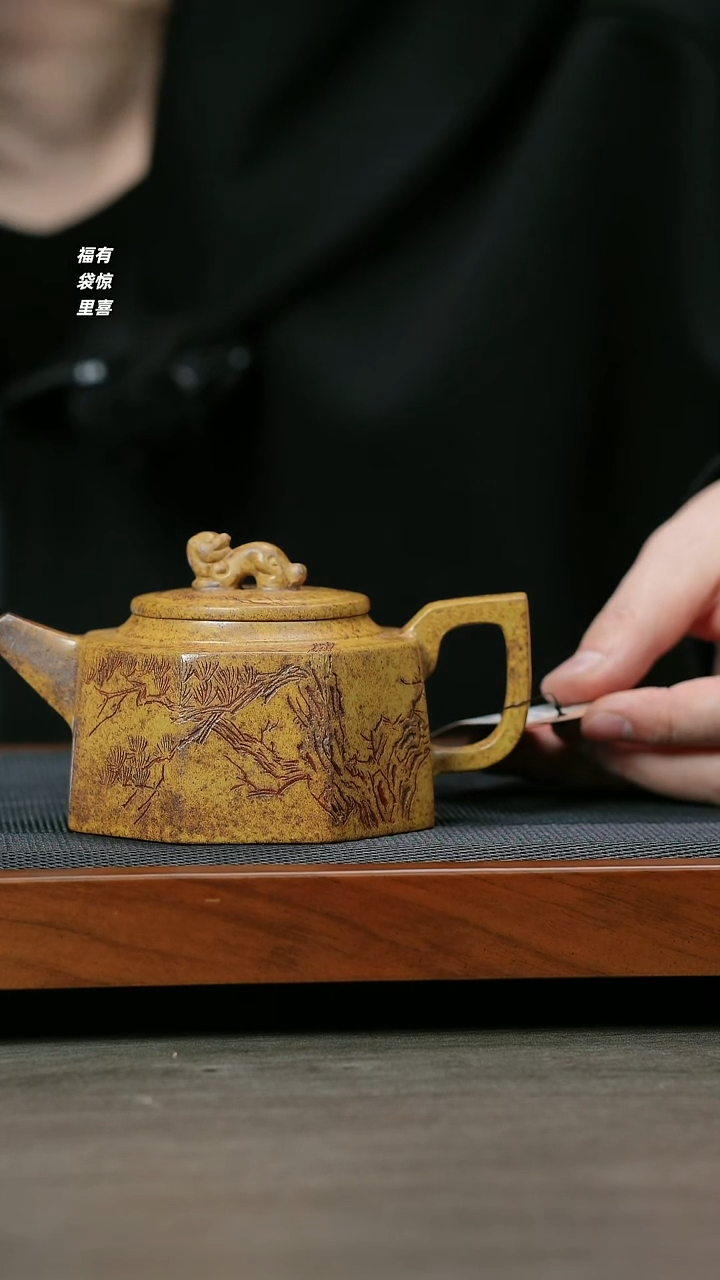 【闪购商品】紫砂茶壶H1103李志刚龙骨金砂八方井栏