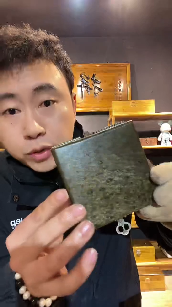 金丝楠木制品方盒（全乌木）109