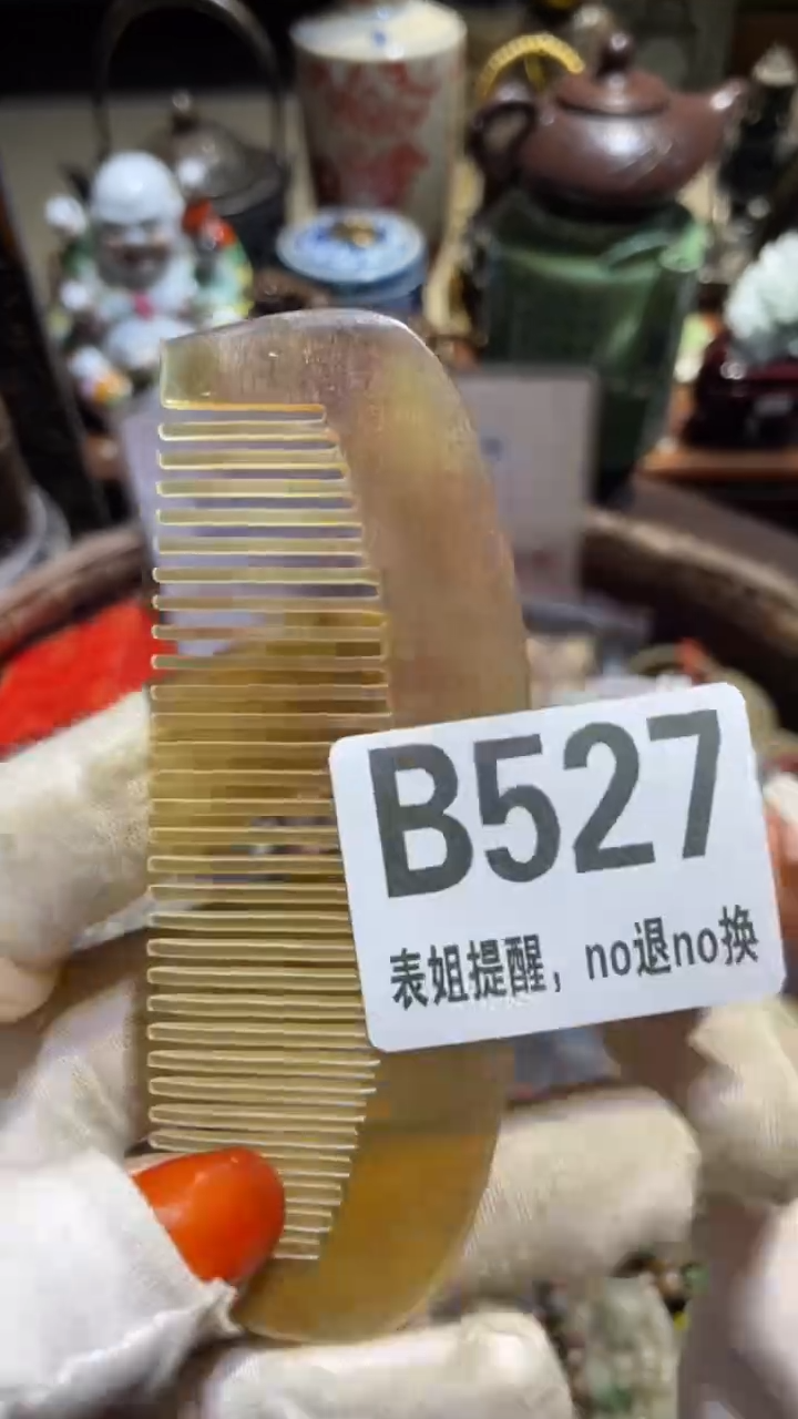陶瓷星**离表姐直播所见所得