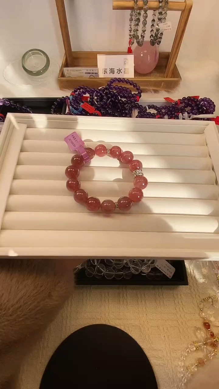 【闪购商品】水晶手串未镶嵌星光草莓晶设计款手串多样发其一