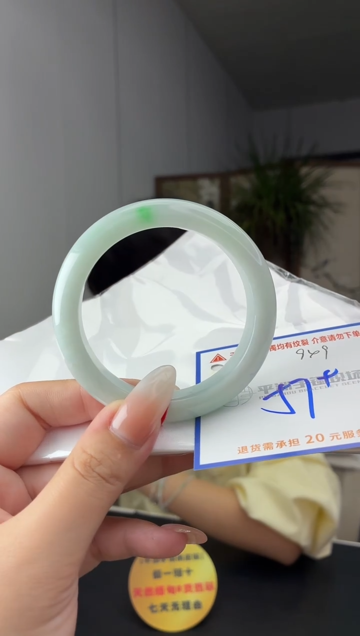 未镶嵌手镯翡翠111111111111