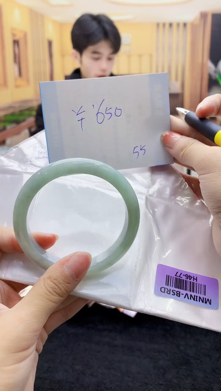 【闪购商品】翡翠手镯未镶嵌   H46-77