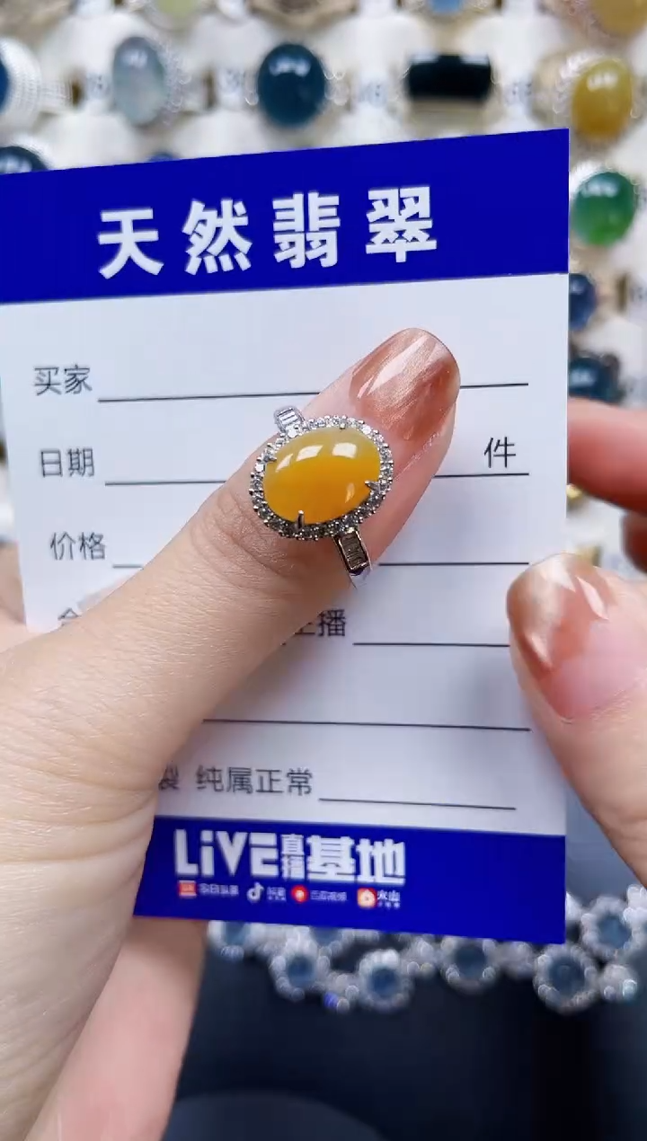 银S925镶嵌戒指翡翠14