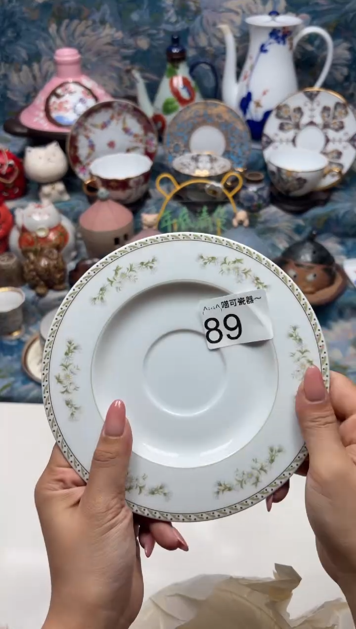 手工艺品钧瓷?**?89