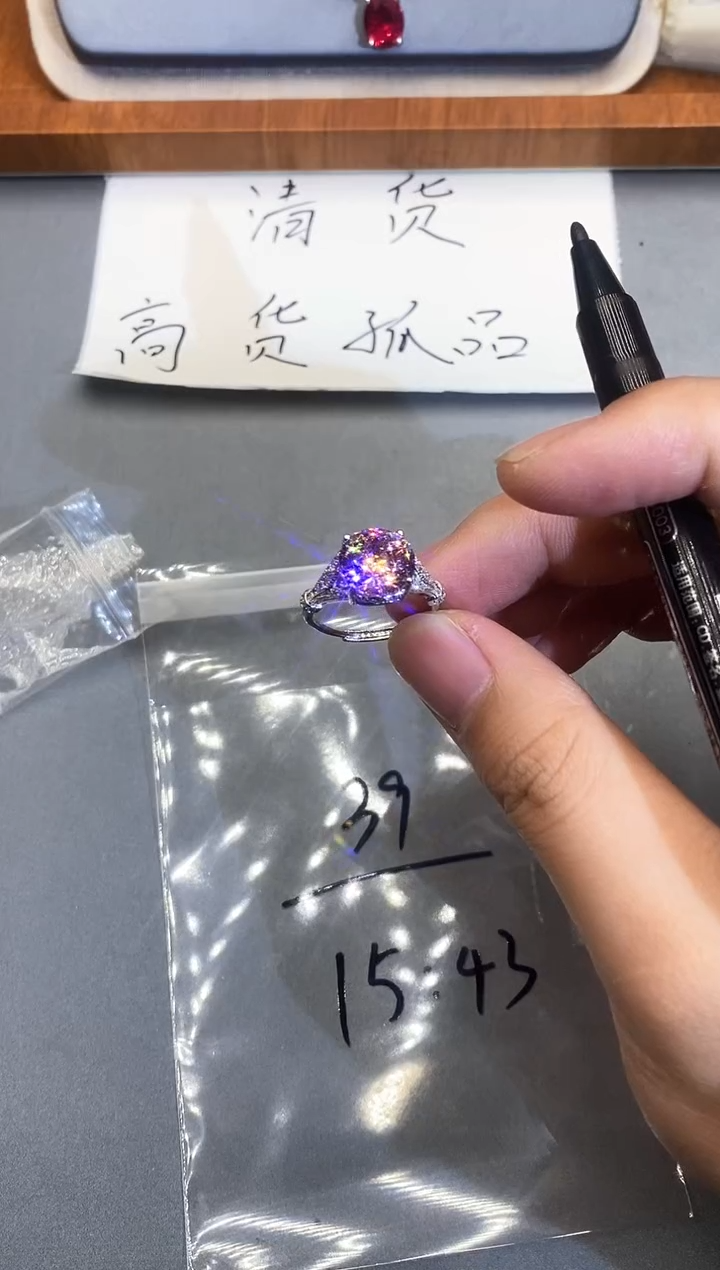 【闪购商品】石英质玉珠宝奇石未镶嵌1