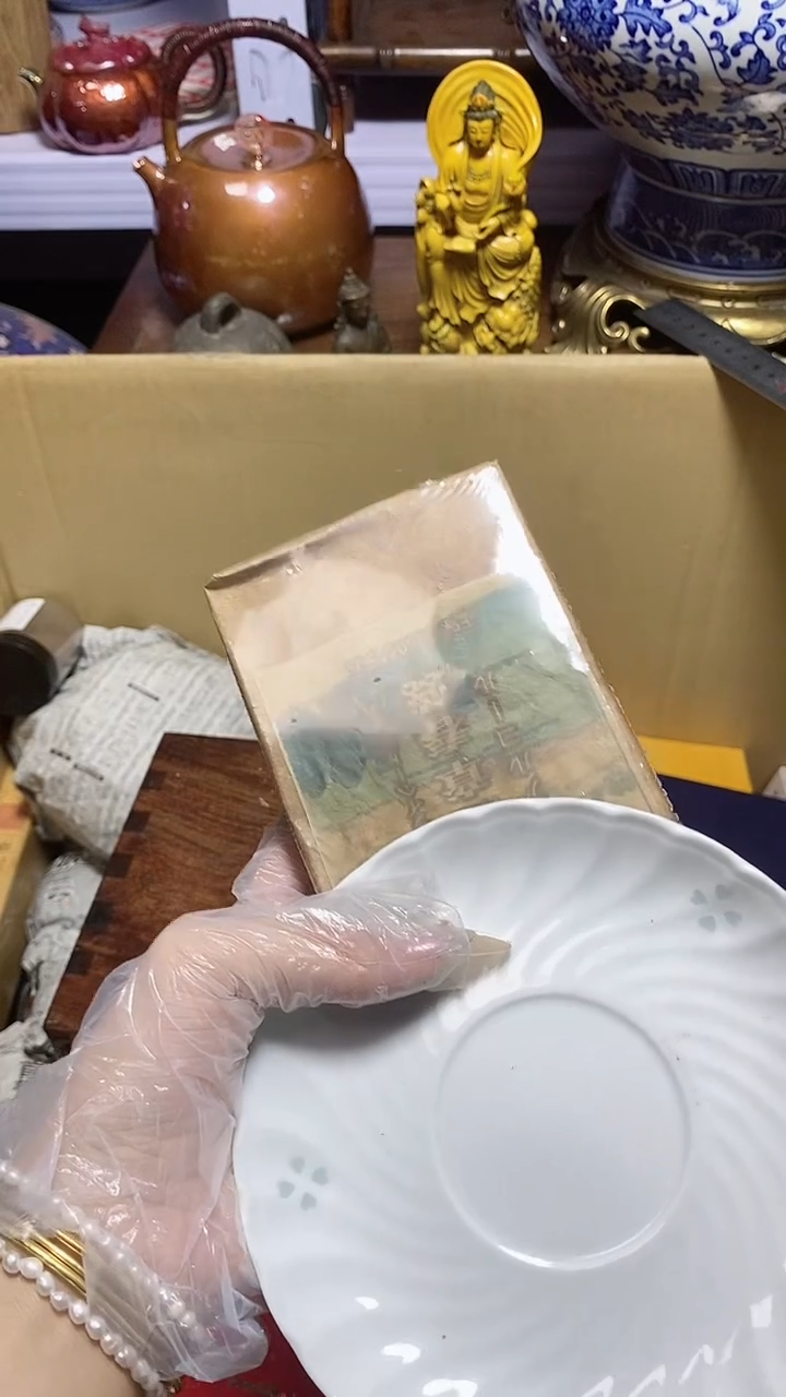 【闪购商品】瓷器瓷片瓷器瓷片