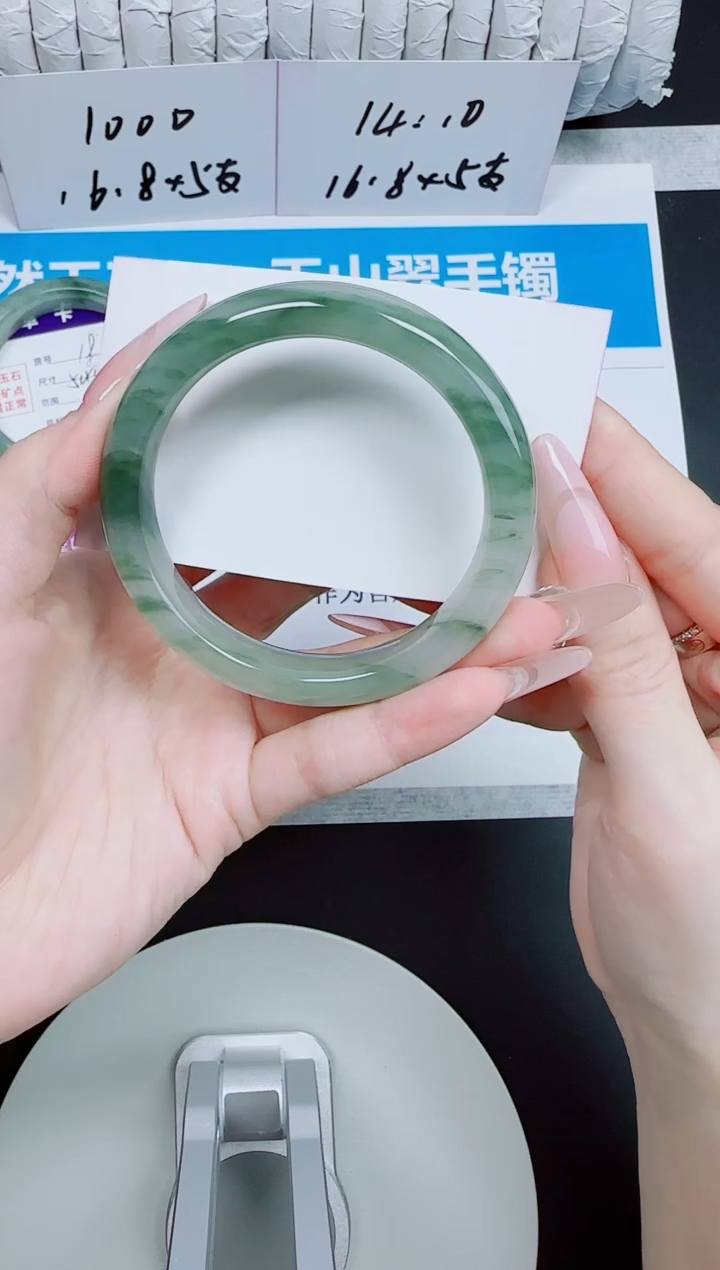 石英质玉手镯未镶嵌19/56.6