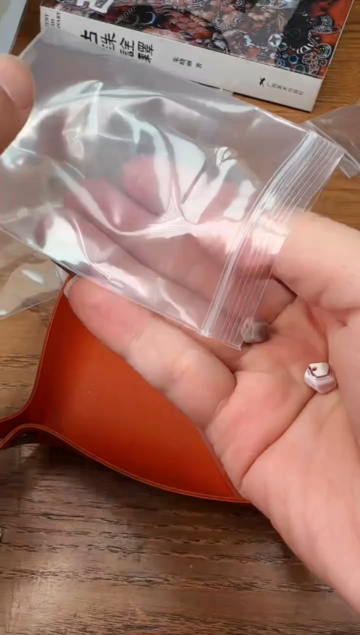 玛瑙/玉髓未镶嵌颈饰【 肖钟出品 】