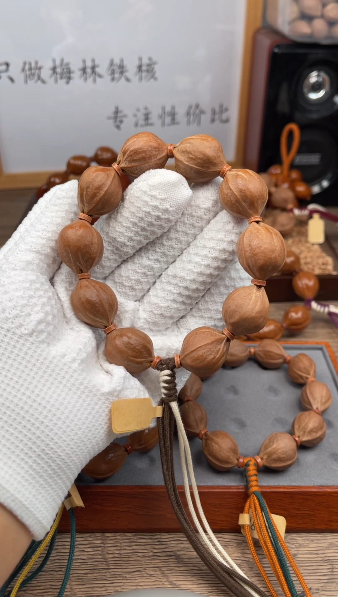 手串/手链橄榄核20*24尺寸梅林铁核橄榄核手串