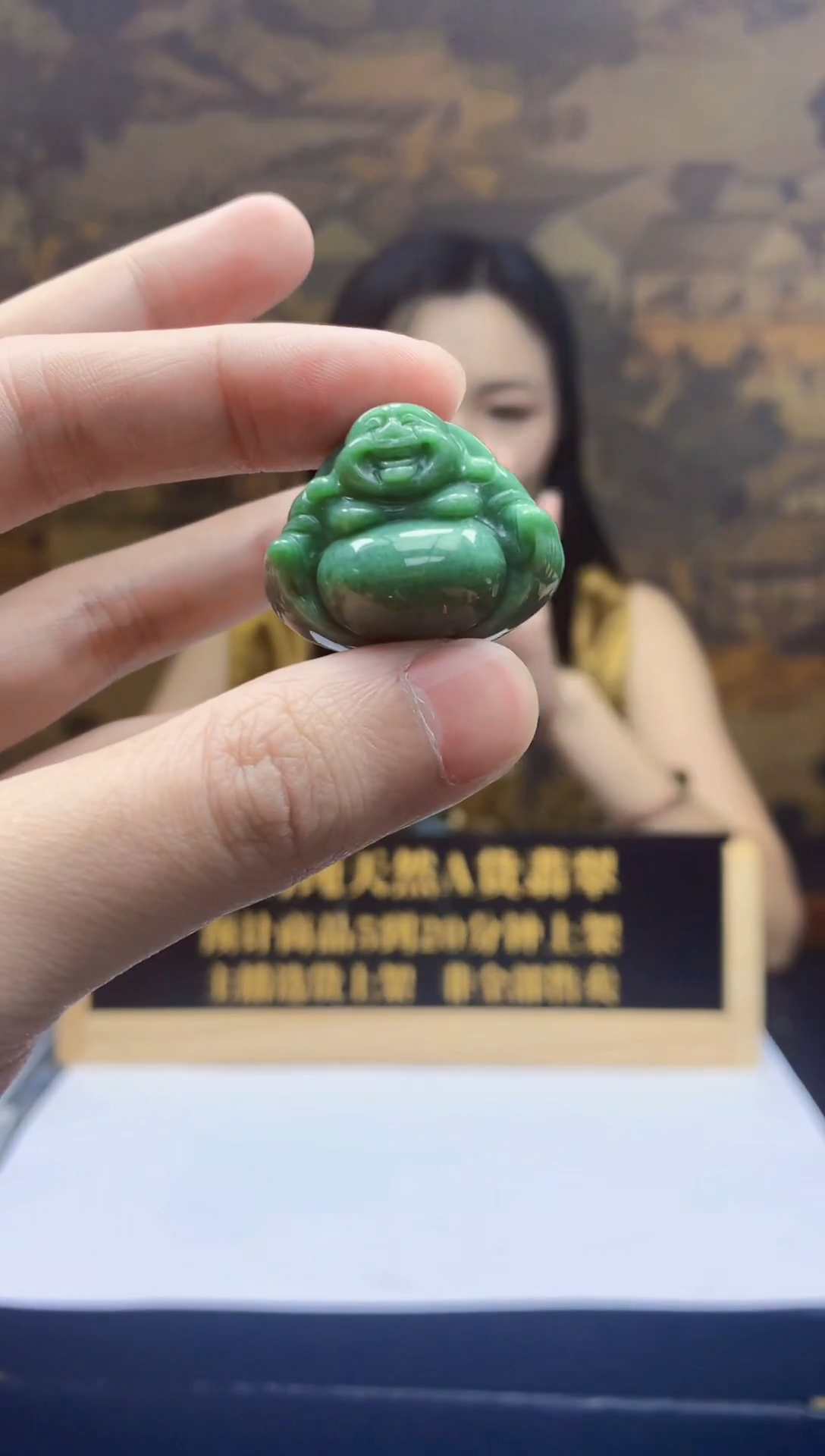 颈饰未镶嵌翡翠天然A货翡翠0904007