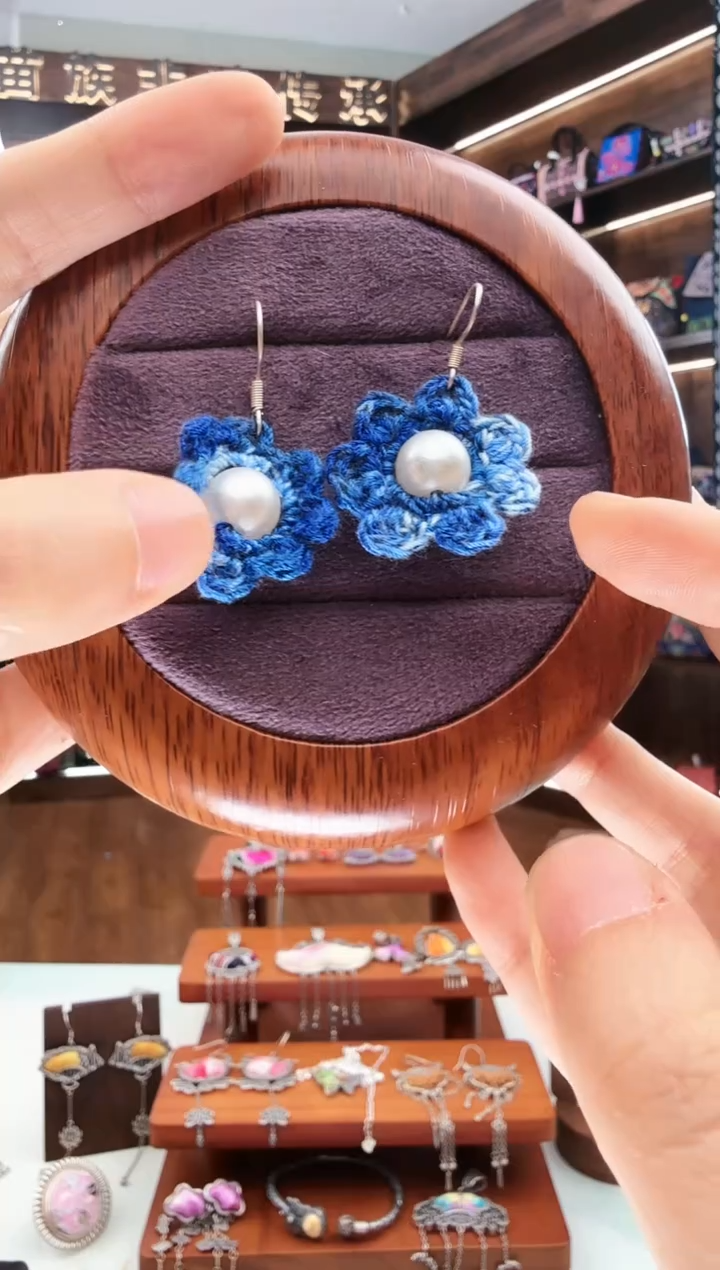 【闪购商品】织绣121蚩梦苗族古绣