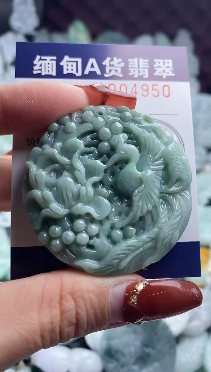 【闪购商品】翡翠吊坠(不含链)未镶嵌1