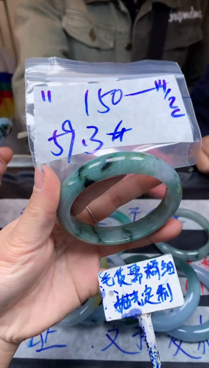 【闪购商品】定制翡翠未镶嵌11毛货需精细抛光手镯多样性拍一发一