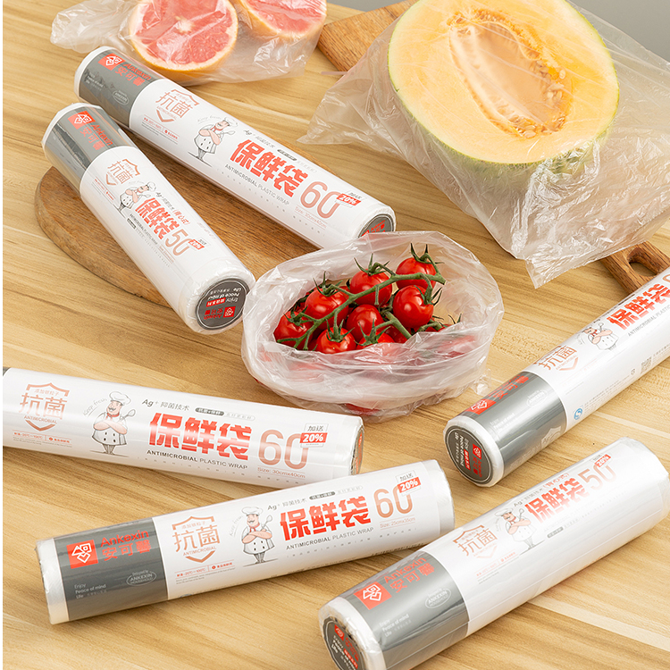 安可馨商超同款食品级冰箱微波炉大卷经济装点断式耐高温PE保鲜膜