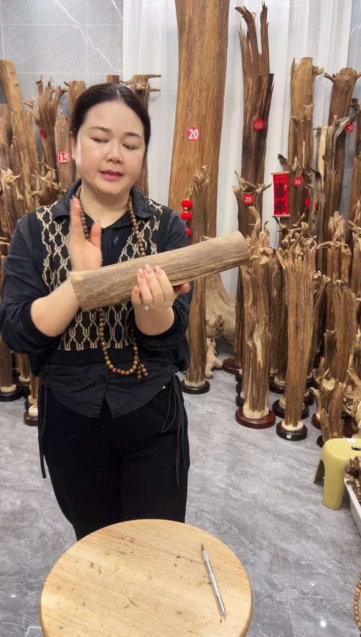 【闪购商品】沉香摆件沉香原料摆件