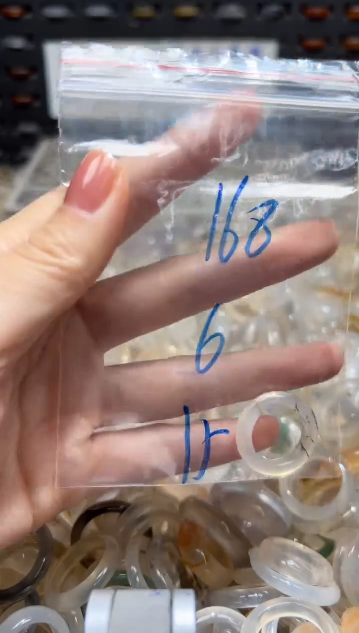 未镶嵌戒指玛瑙/玉髓168