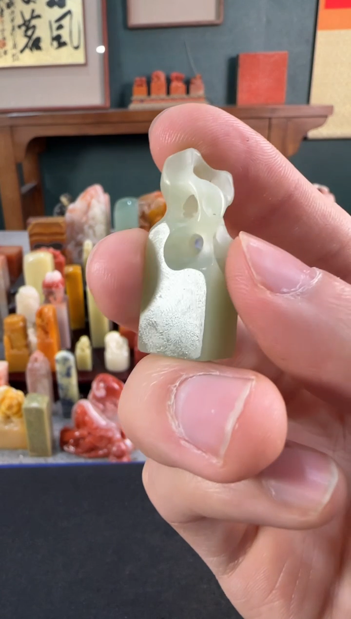 【闪购商品】青田石印石包一字0556