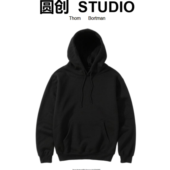 【仟仟专属】时尚休闲百搭卫衣男-DT0726-35号