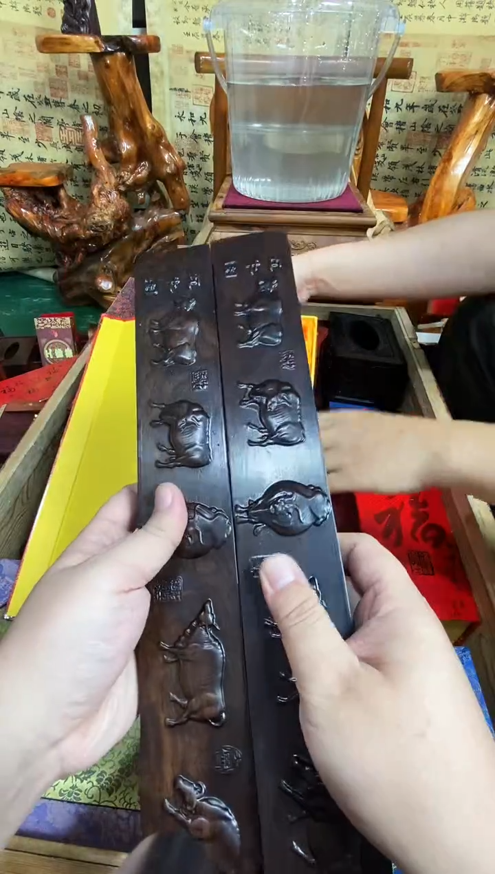 木五牛图镇尺播推荐直播推荐直