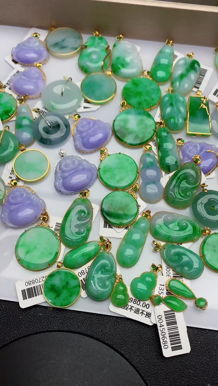 【闪购商品】翡翠颈饰18K金镶嵌0000000000