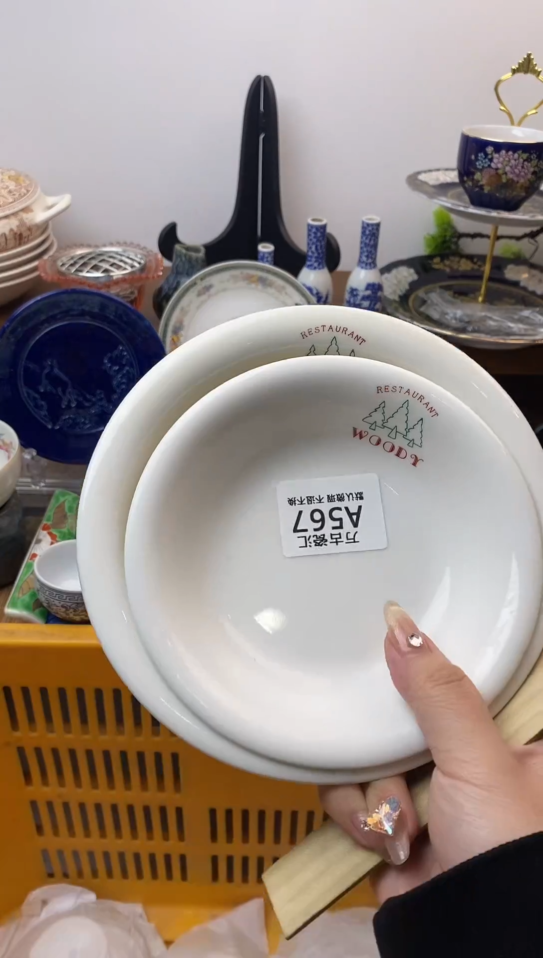 【闪购商品】瓷片567满18包邮默认微瑕不退不换