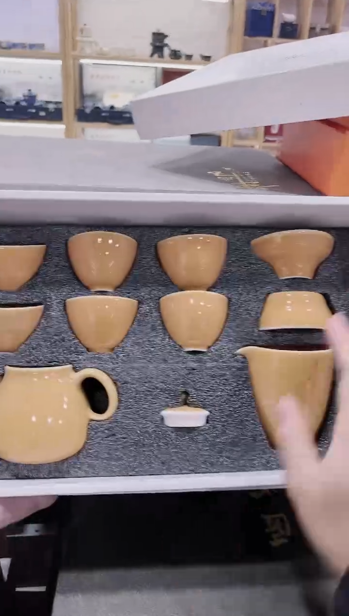 【闪购商品】展宏茶具展宏茶具@A-