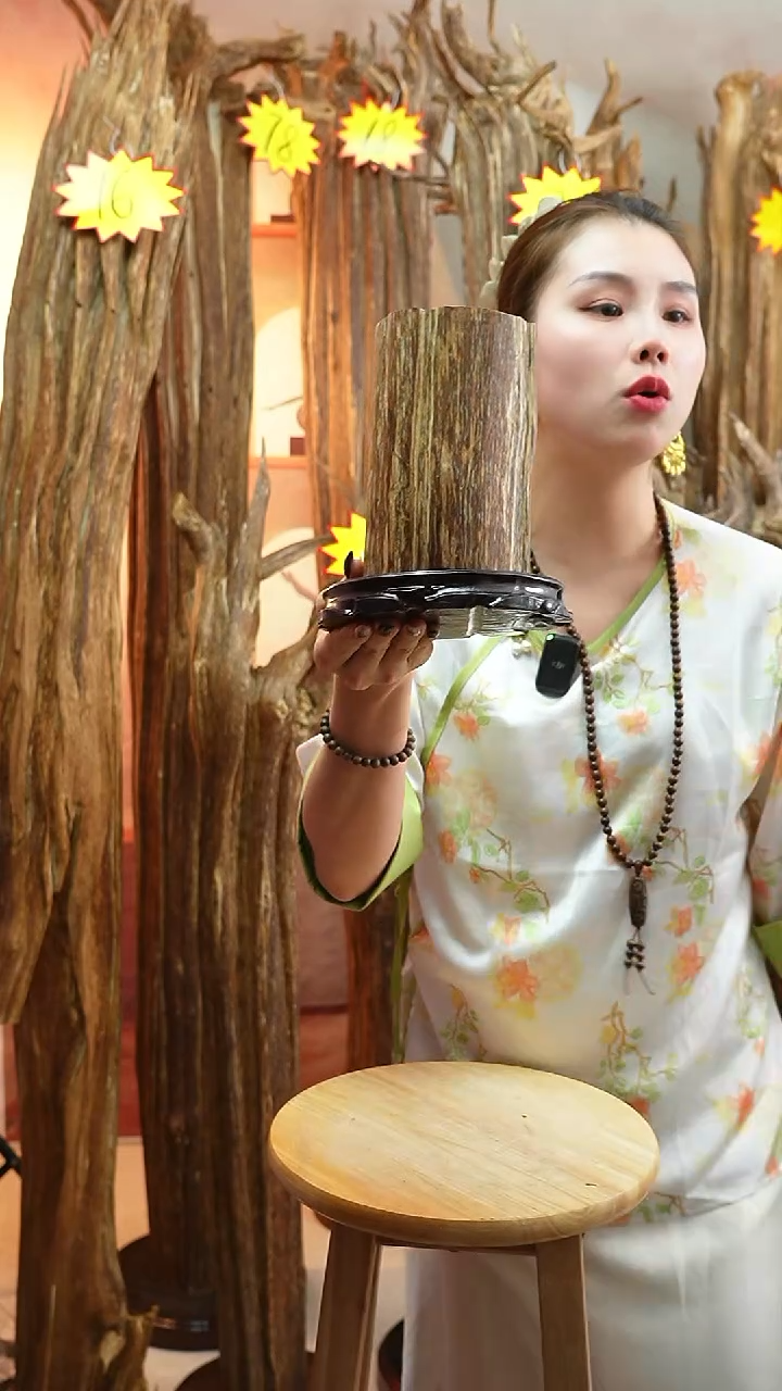 沉香木沉香碎屑沉香原料59