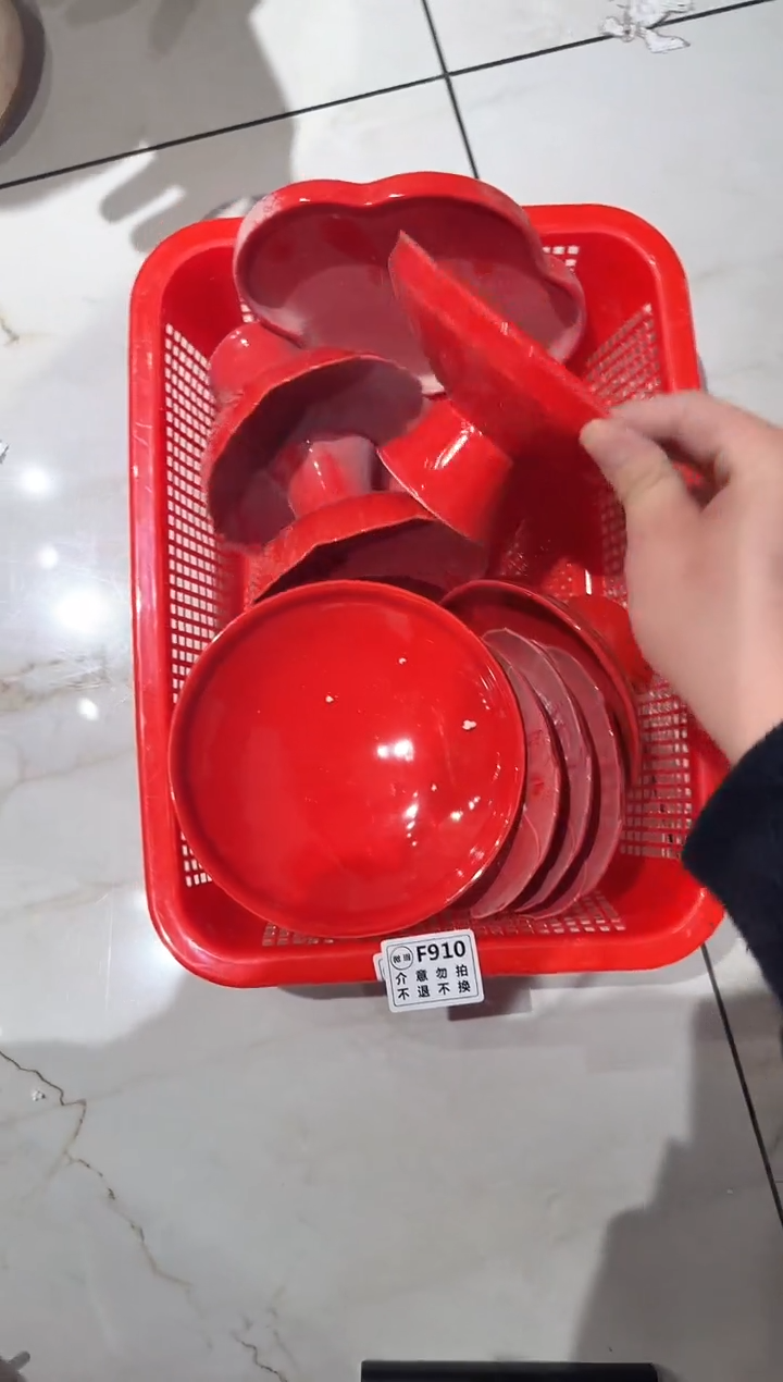 【闪购商品】微瑕商品 介意勿拍