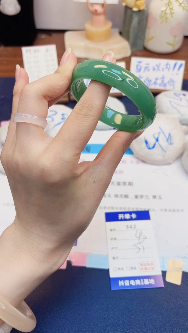 【闪购商品】石英质玉手镯未镶嵌342-东陵玉-圈口55