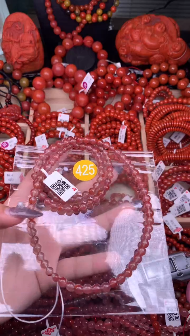 【闪购商品】南红玛瑙珠宝奇石未镶嵌425-6