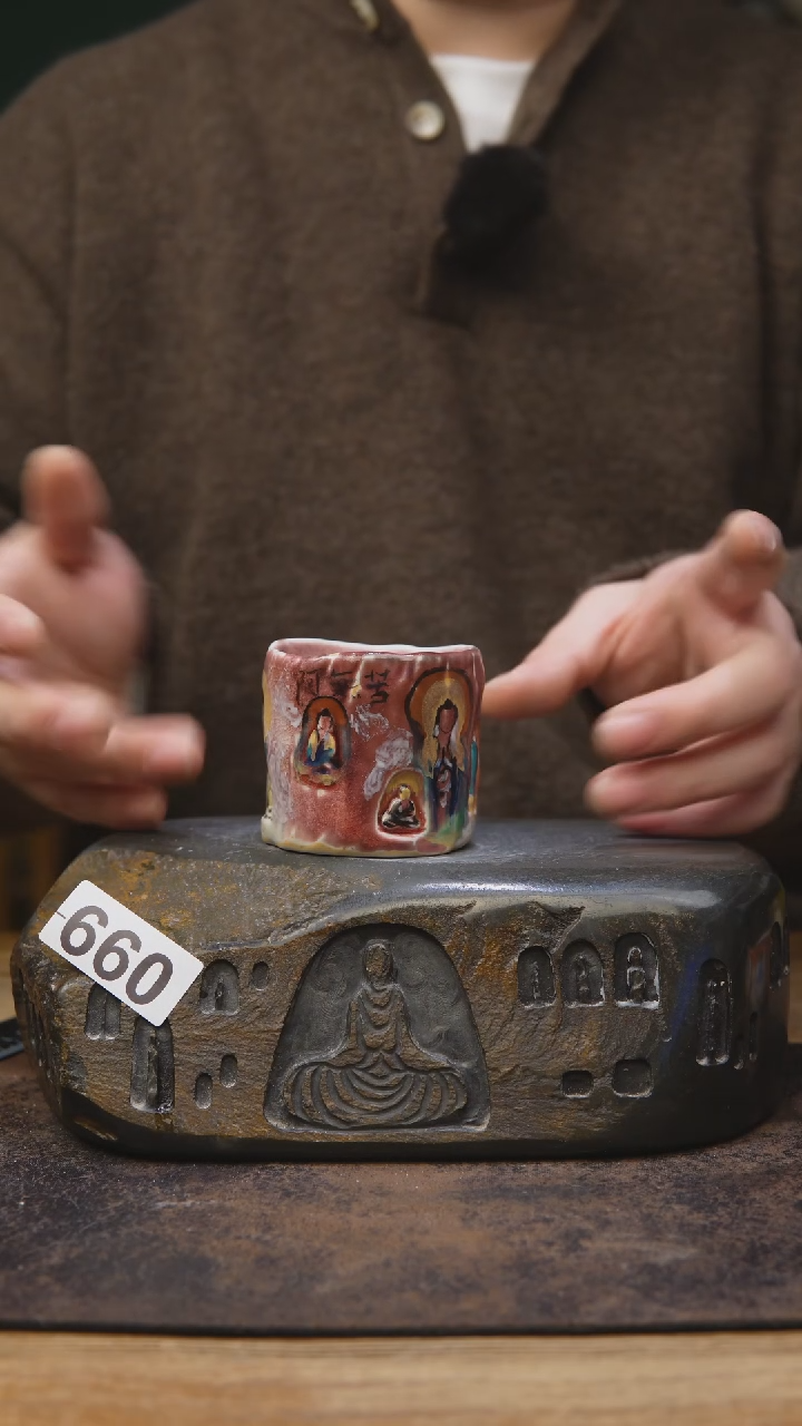 【闪购商品】贰悦彩绘佛窟福利660