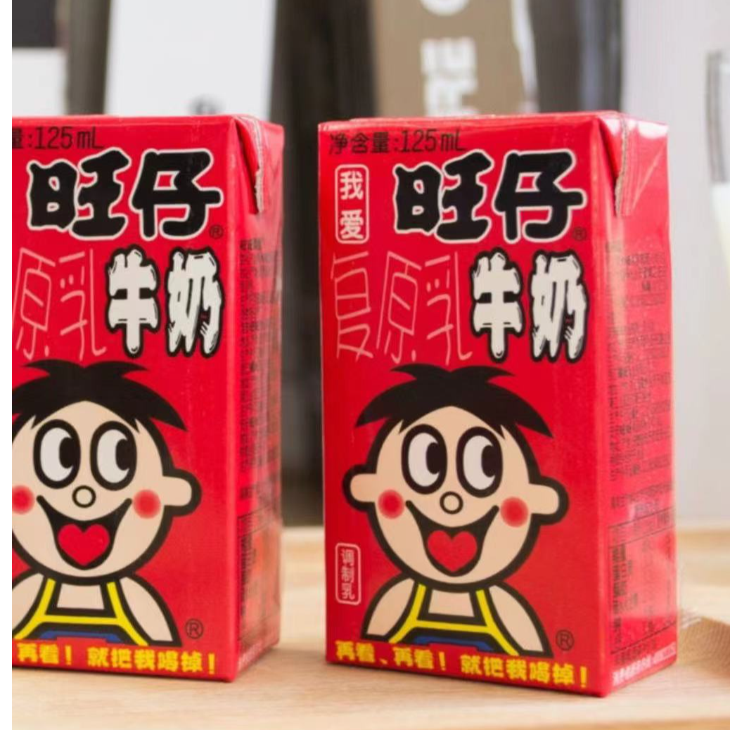 旺旺旺仔牛奶复原乳125ml*20盒（5排）散排早餐牛奶