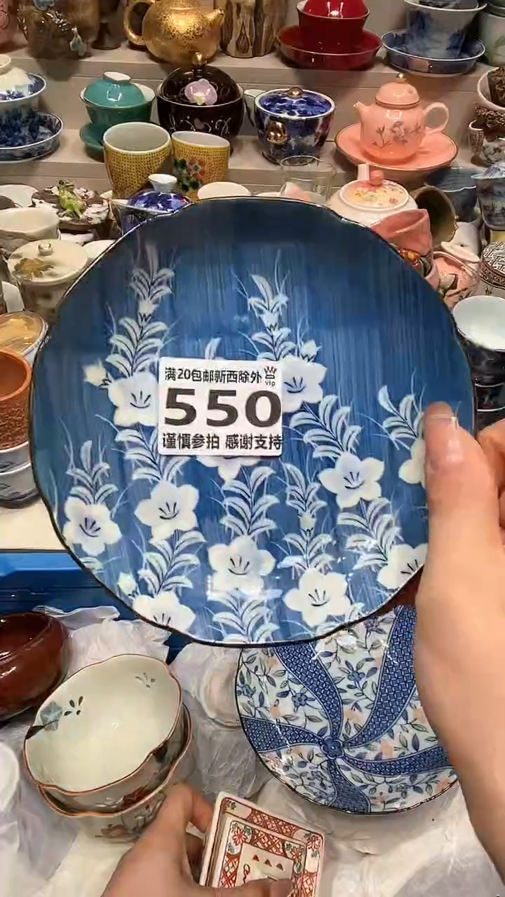 【闪购商品】龙弟嘎嘎漏的啊啊啊啊