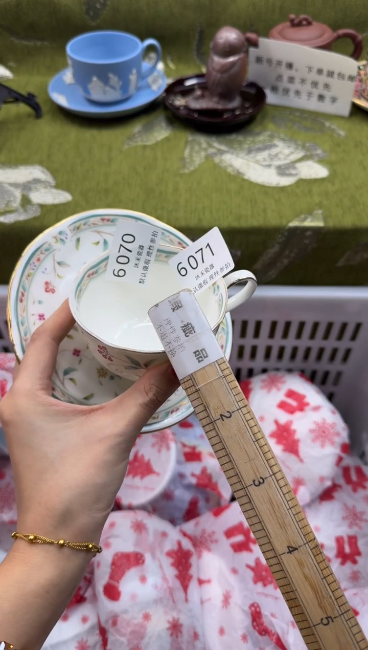 瓷片～**～瓷片   6 071