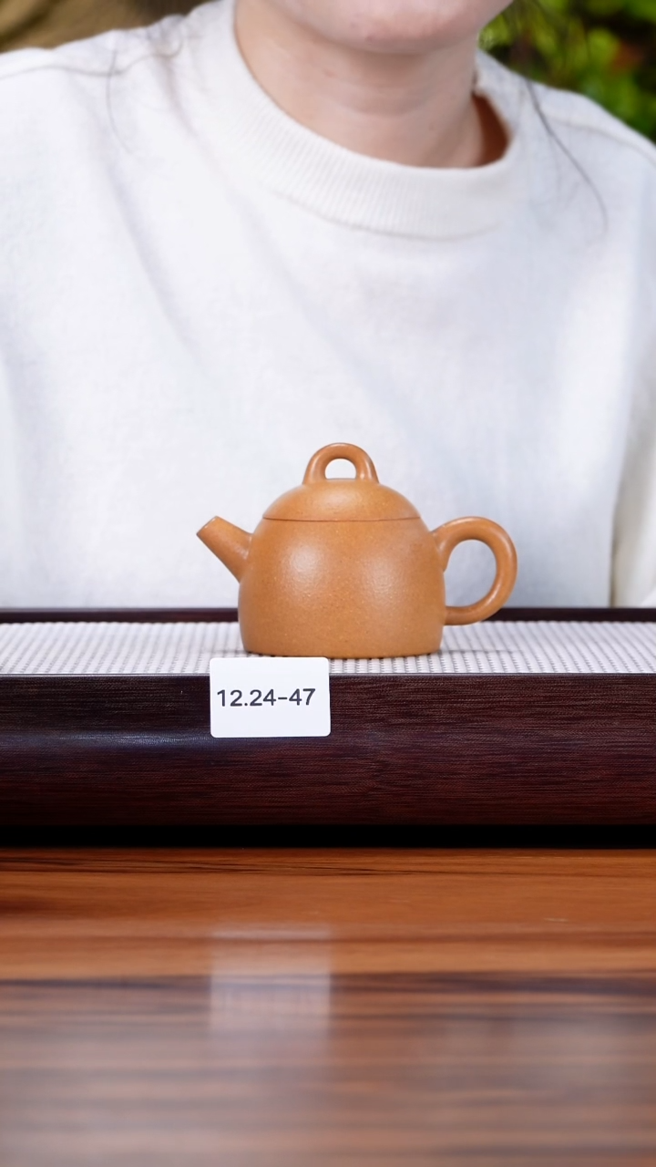茶壶紫砂12.24-47 黄金段  秦权130
