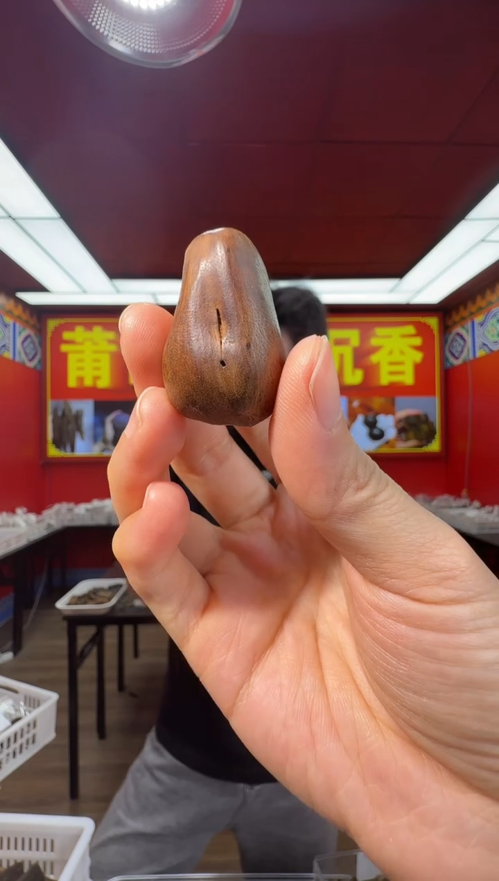 沉香吊坠d120越南多样性发一