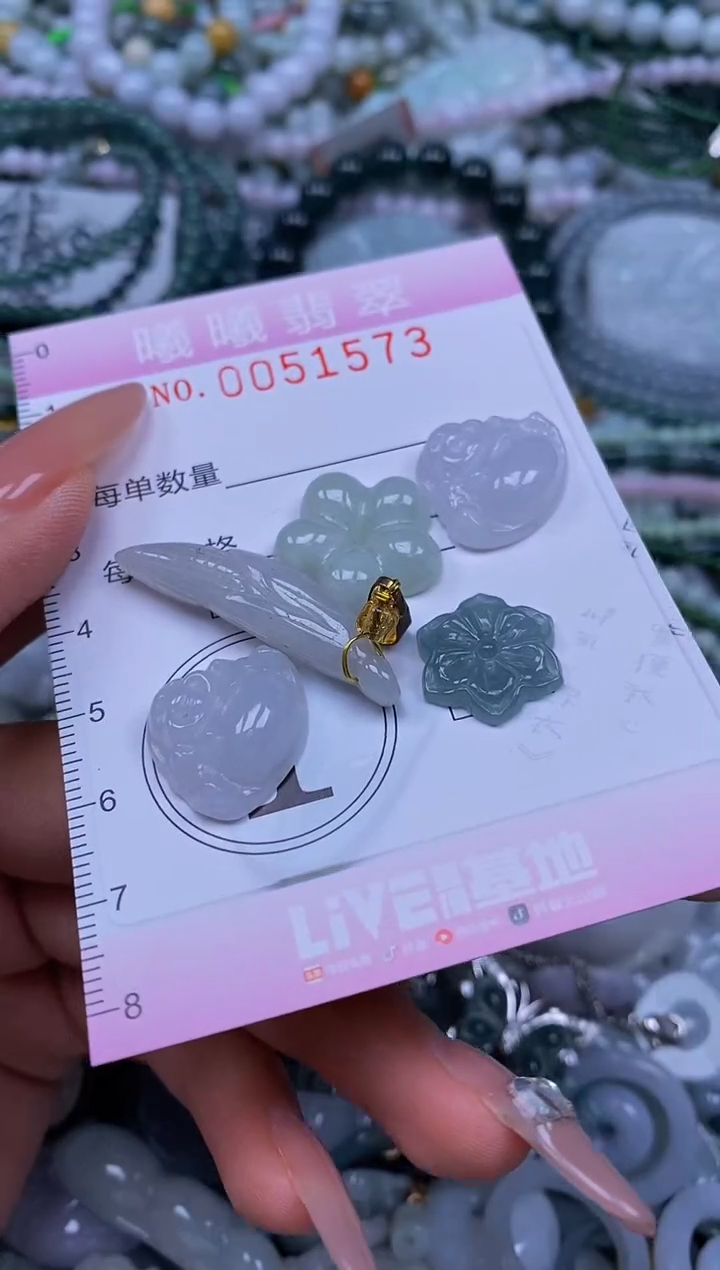 颈饰未镶嵌翡翠闪购0051573