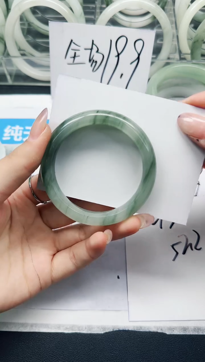 未镶嵌手镯石英质玉213/52.2