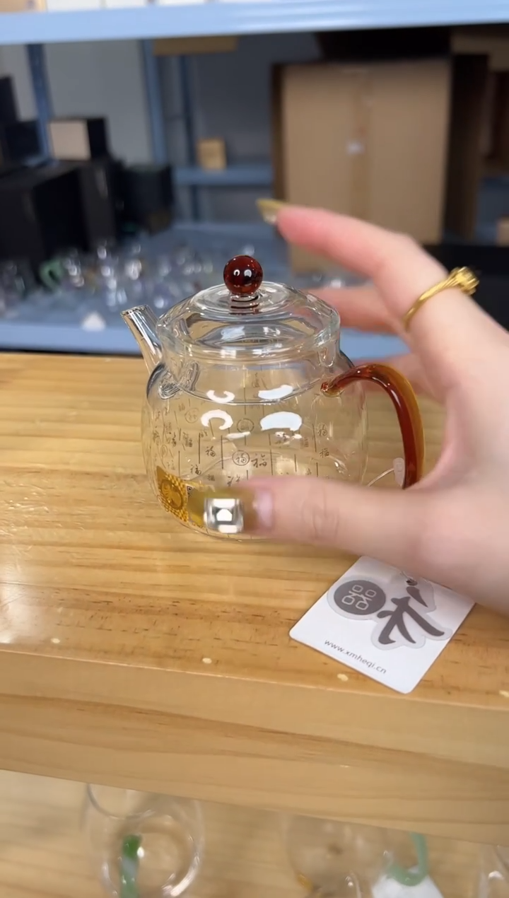 禾器 满福言卿壶琥珀