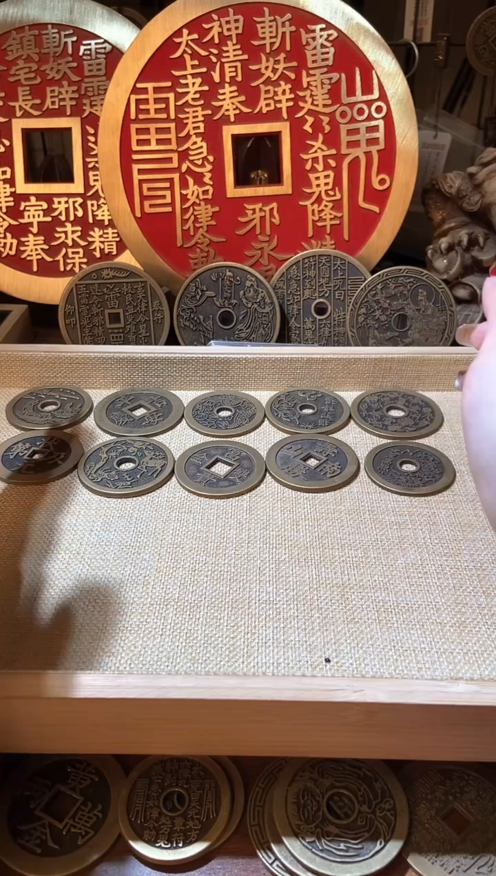 【闪购商品】铜现代翻砂铜工艺品10枚一套 