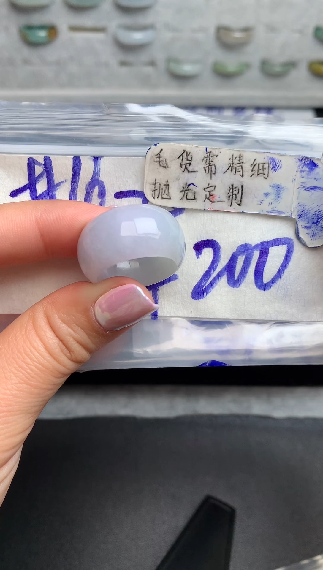 【闪购商品】定制翡翠未镶嵌戒圈16#200元#毛货需精细抛光