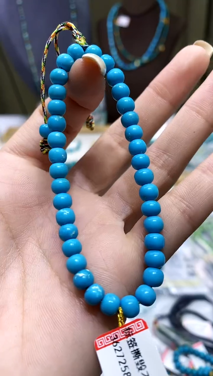 【闪购商品】绿松石未镶嵌手串549