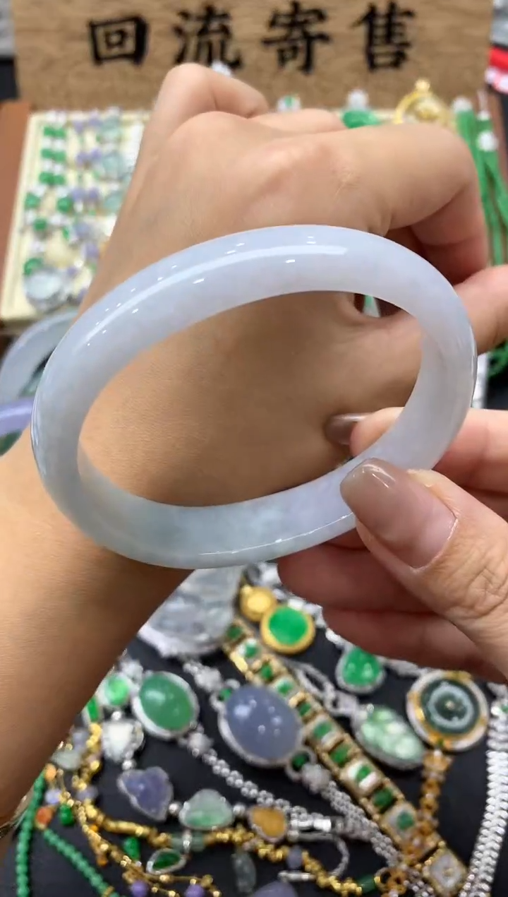 【闪购商品】翡翠手镯未镶嵌427-中国好珍宝