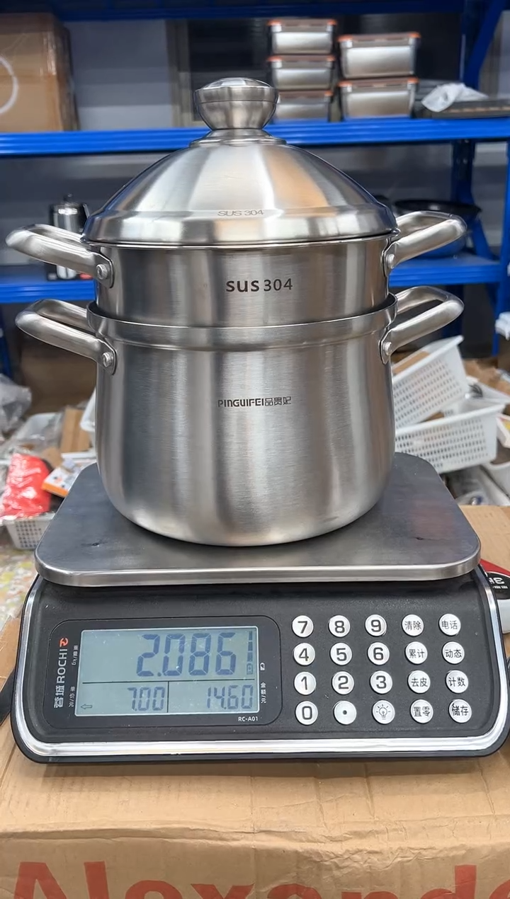 【闪购商品】不锈钢斗笠蒸锅微瑕