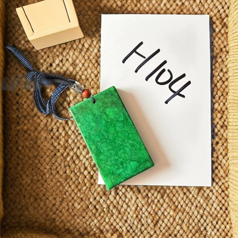 h104【徐会长推荐】宠粉王炸款翡翠甘青47无事牌-随机发一