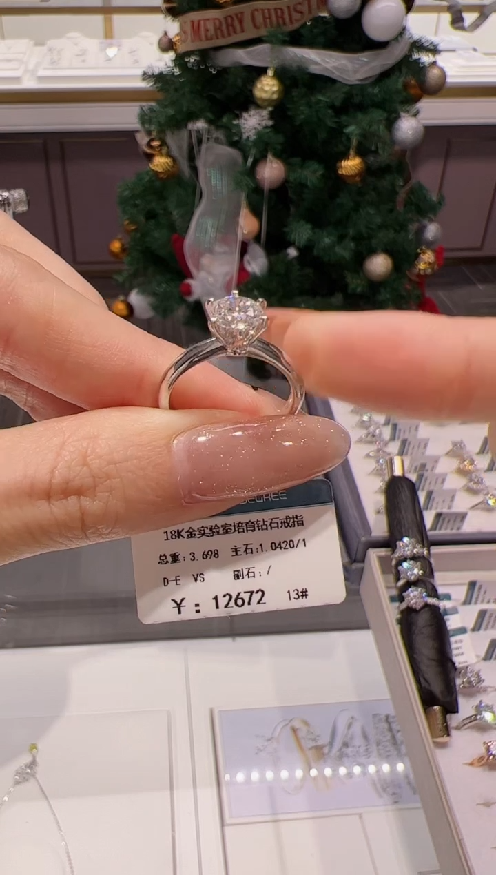 【闪购商品】实验室培育钻石18K金镶嵌@@00020942