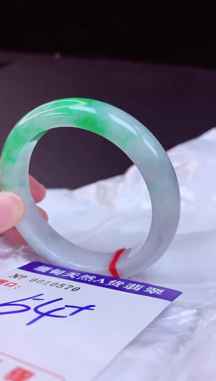 翡翠手镯未镶嵌54+             